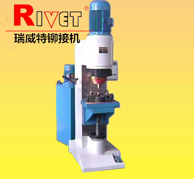 JM30液壓鉚接機(jī)|立式鉚接接機(jī) |徑向鉚接機(jī)|大鉚釘鉚接機(jī)