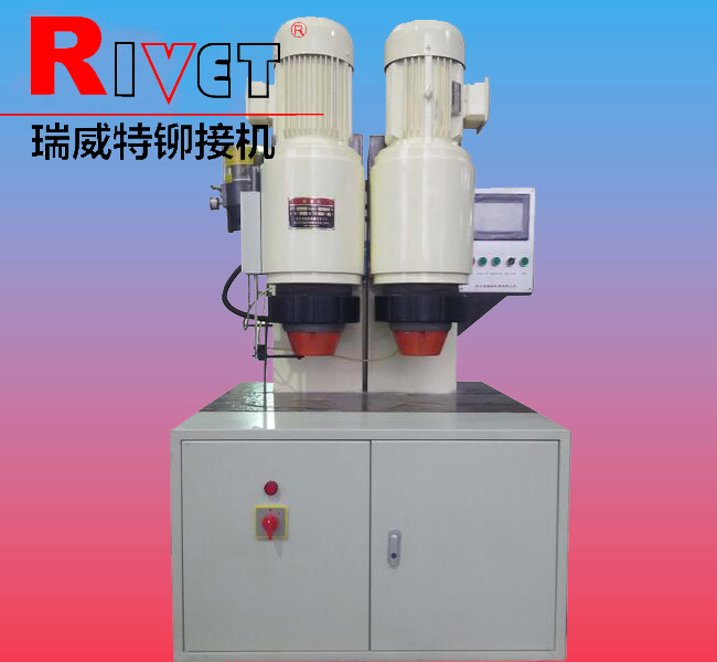 汽車門鎖專用鉚接機JM20-2-PLC  數(shù)控鉚接機